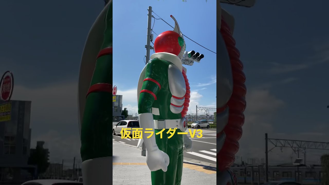 市役所前にいる仮面ライダーV3はこちらです【宮城県石巻市