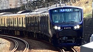 相模鉄道12000系12105F 55レ快速湘南台行き鶴ヶ峰到着
