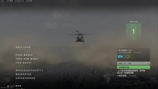 Call of Duty®: Modern Warfare II_20230707215756