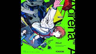 アドレナ / YOASOBI (Official instrumental)