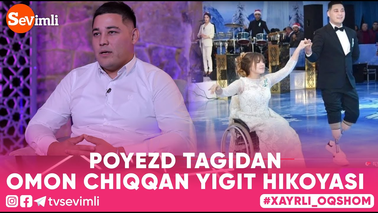 Xayrli Oqshom - POYEZD TAGIDAN OMON CHIQQAN YIGIT HIKOYASI