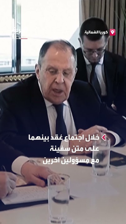              
 - نشر قبل 17 دقيقة