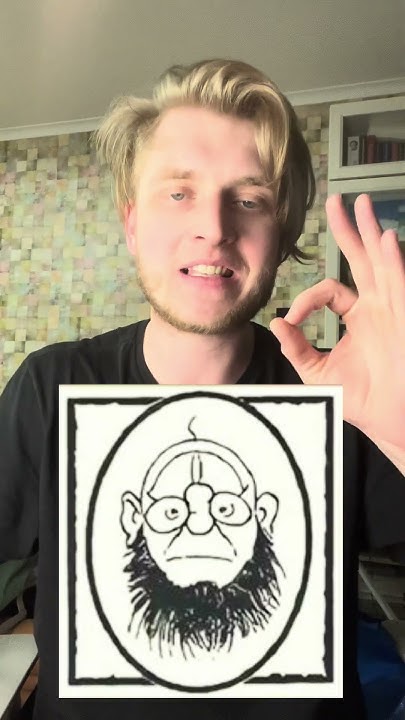 Бородатая картинка #иллюзия #тикток #рекомендации - YouTube