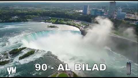 90   سورة البلد   القارئ الشيخ عبد الباسط عبد الصمد القران الكريم كاملا مجود Surah AL BILAD