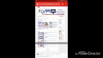 How to make Subscribe Intro like technical guruji mobile