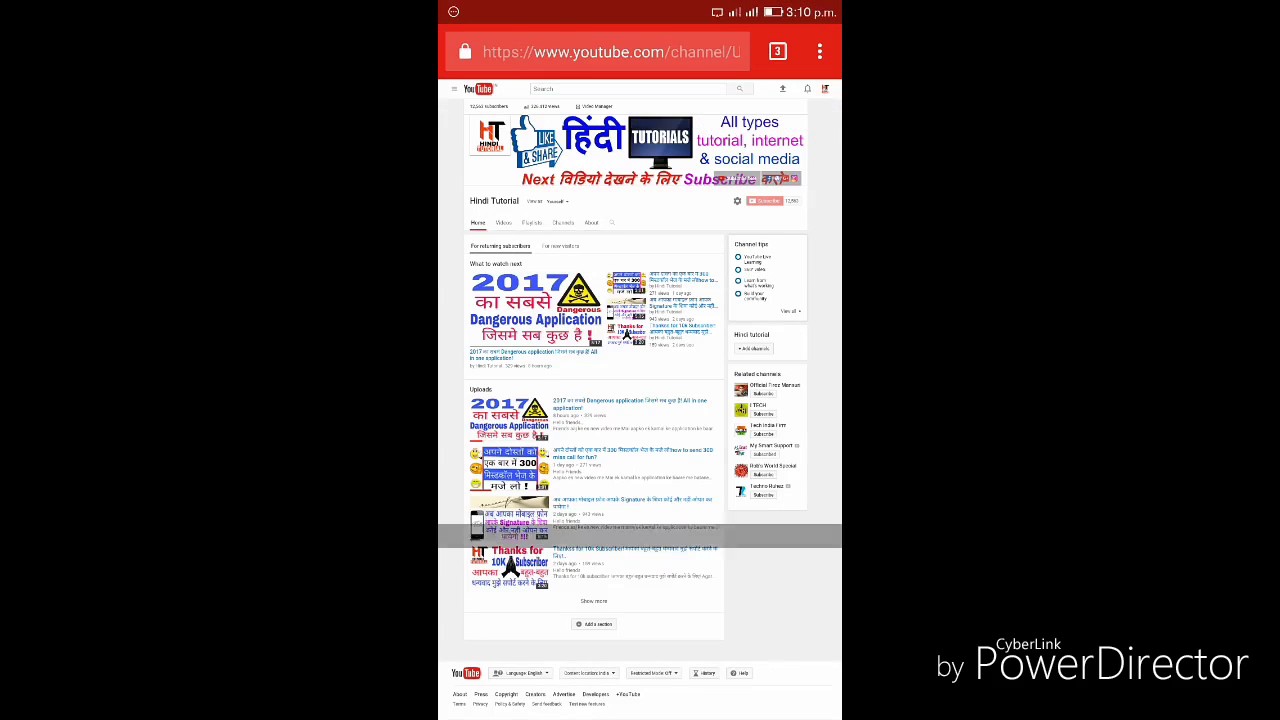 How to make Subscribe Intro like technical guruji mobile