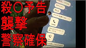 Hqdefault Jpg Sqp Oaymweickgbef5iwvkriqkdfqgbfqaaaaayasuaamhcpqcaokn4aq Rs Aon4clc Kp8dqvvu9ky076t0ossddhi Eq
