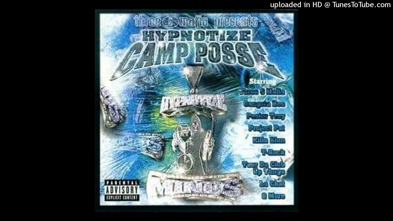 chopped & screwed + icytwat + 2005 lil wayne type beat 