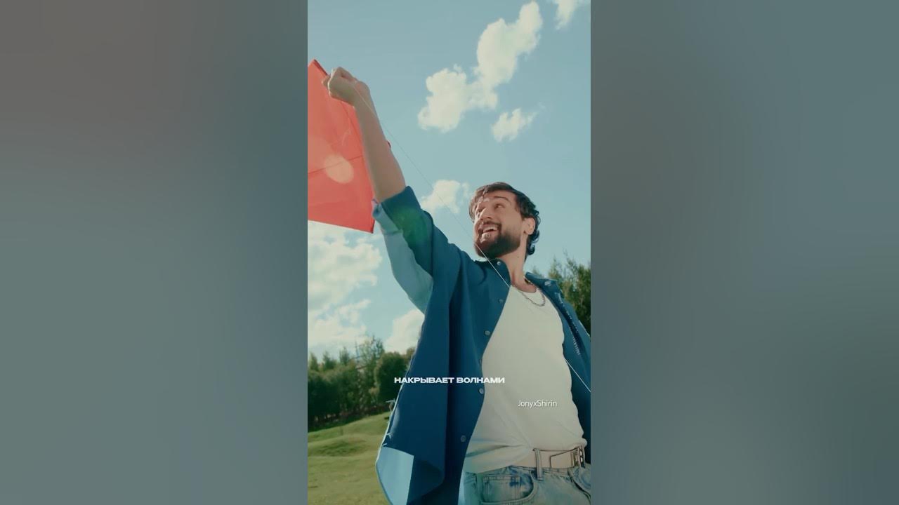 @JONY - ЛЕЧУ🕊️ сниппет новой песни #jony #джони #лечу #jonymusic #jonysong #jonynews #jonylive @JONY - ЛЕЧУ🕊️ сниппет новой песни #jony #джони #лечу #jonymusic #jonysong #jonynews #jonylive