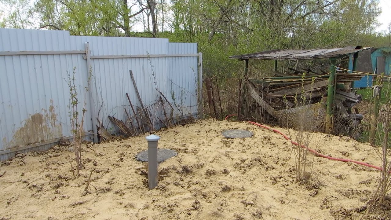 Монтаж переливного септика из бетонных колец в каркасном доме - YouTube