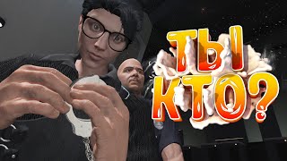 видео: НАГЛЫЕ ГОСНИКИ ПЫТАЮТСЯ ЗАДУШИТЬ ПРОКУРОРА НА ГТА 5 РП | ПУТЬ ГОСНИКА С НУЛЯ НА GTA 5 RP HAWICK картинка: НАГЛЫЕ ГОСНИКИ ПЫТАЮТСЯ ЗАДУШИТЬ ПРОКУРОРА НА ГТА 5 РП | ПУТЬ ГОСНИКА С НУЛЯ НА GTA 5 RP HAWICK