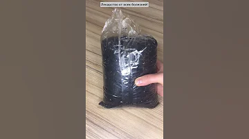 Лекарство от всех болезней !!! Чёрный ТМИН.