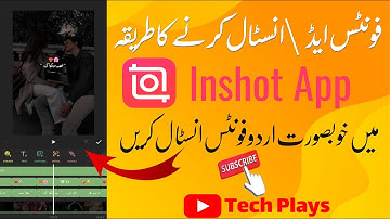 How to add custom fonts in inshot | Inshot Ma Urdu/English stylish font kasay downlaod kreen