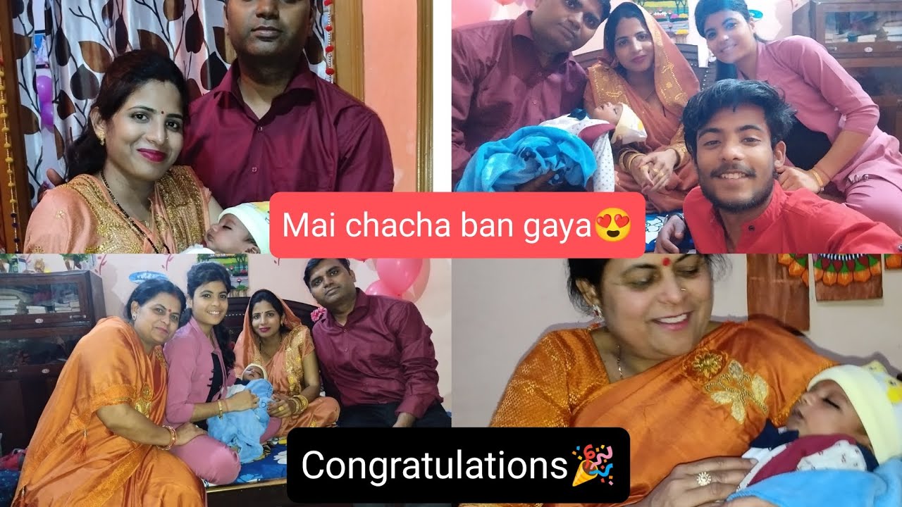 Congratulations Bhaiya And Bhabhi Daily Vlogs221 arpitchauhanvlogs congratulations-bhaiya-and-bhabhi-daily-vlogs221-arpitchauhanvlogs