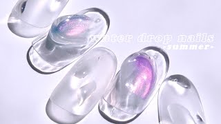 梅雨ネイル 紫陽花カラー 21夏セルフジェルネイル デザイン 젤네일 네일 디자인 여름네일 Water Drop Nail Youtube