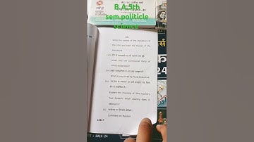 VBSPU B.A. 5th semester political science-1st previous year question paper #exam #paper #motivation