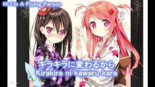 Blossom - ClariS