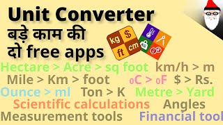 Best unit converter apps 2024- Unit Converter screenshot 4
