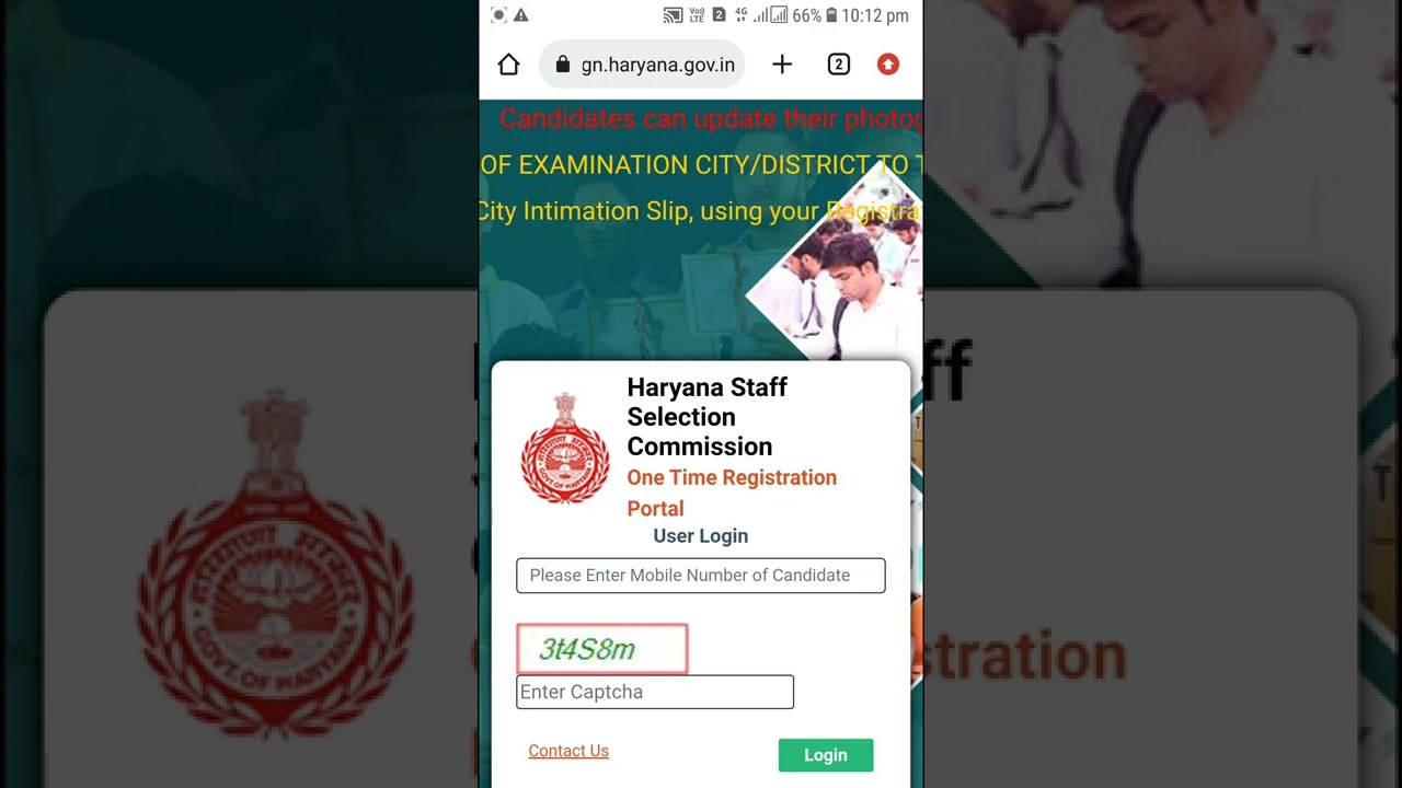 HSSC cet new notice|Hssc cet exam city and shift slip download link|hssc cet 2022