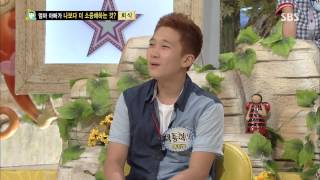 스타주니어쇼 붕어빵 130810 #18(5)