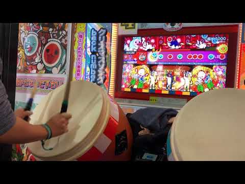 十露盤2000 ヴァーナス全良