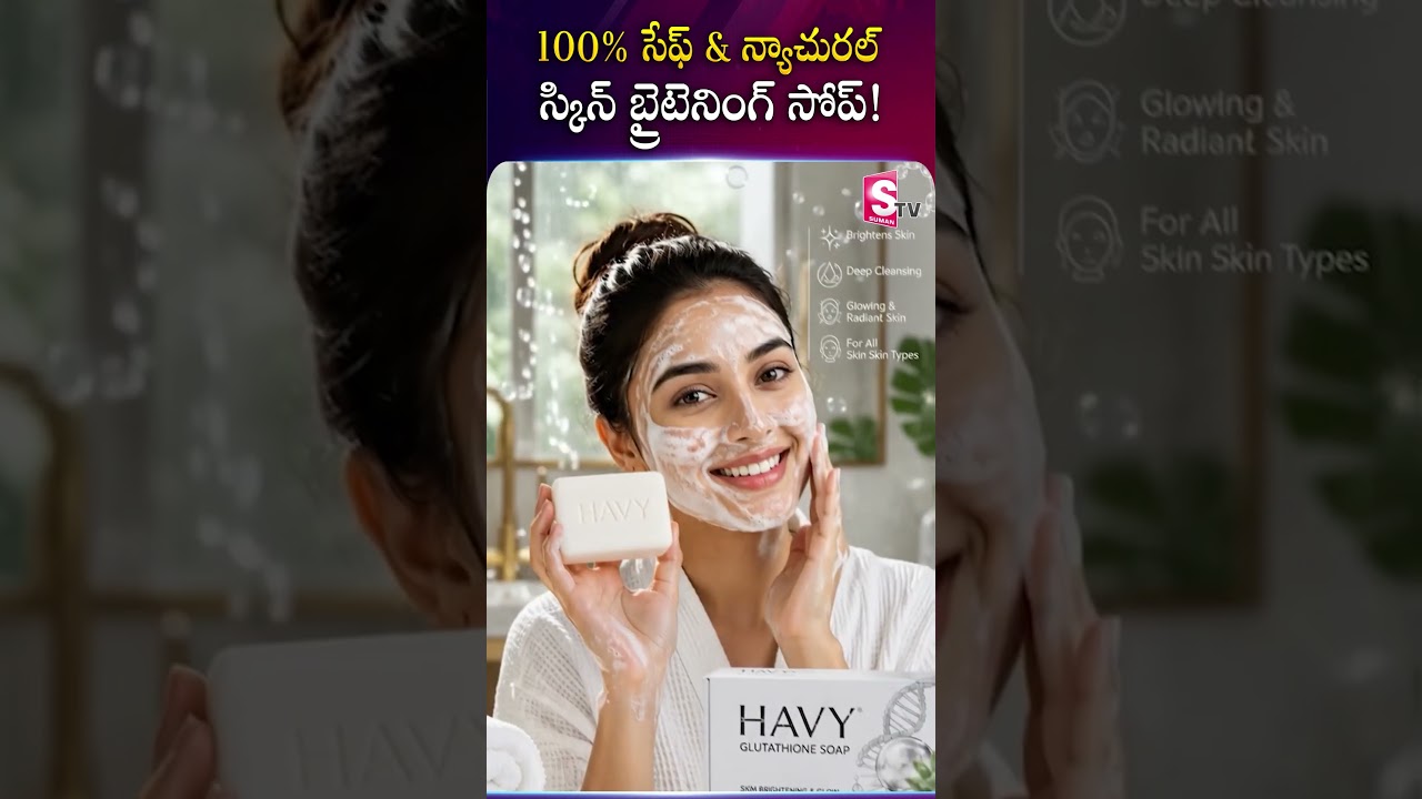 Looking for the Best Skincare Soap? Try Havy Glutathione Soap
