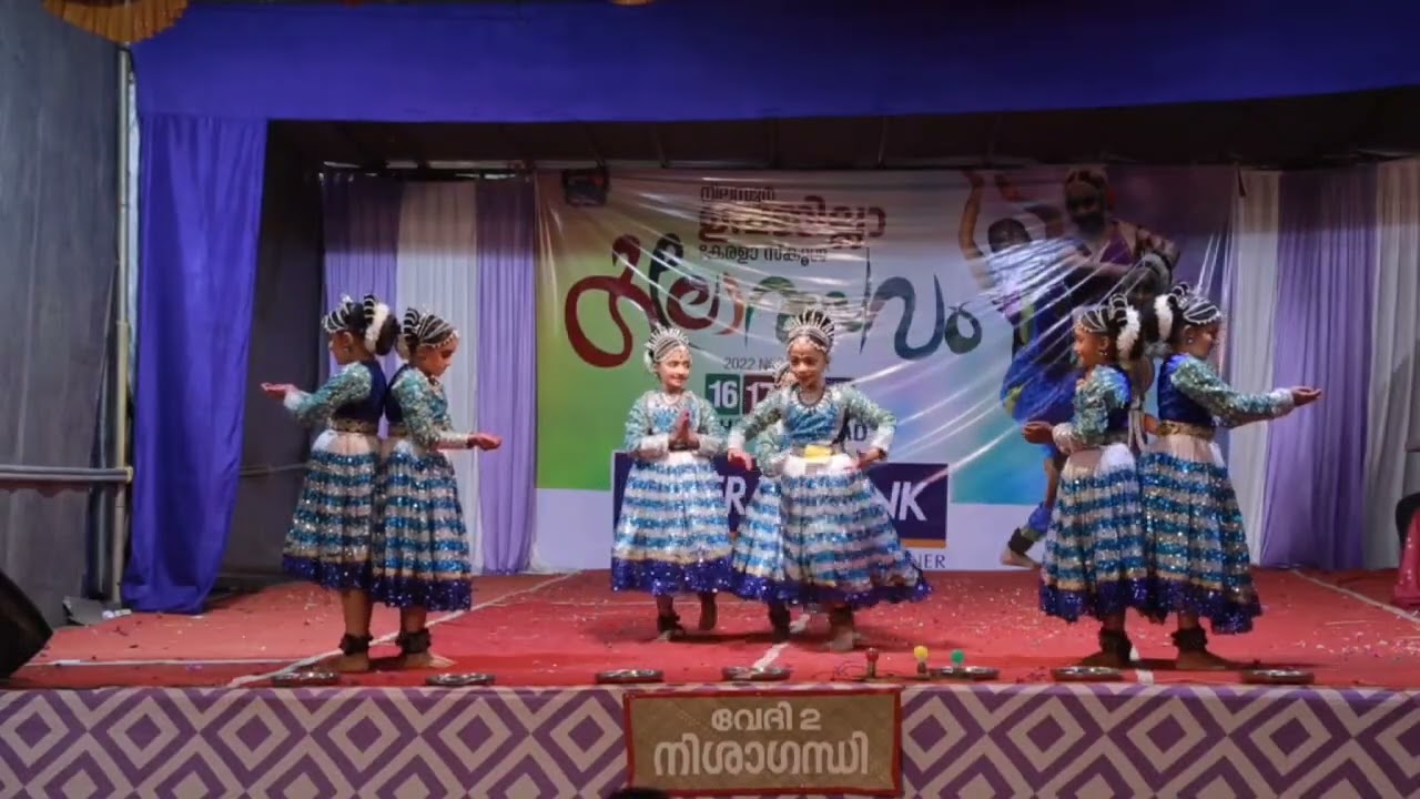 Nirmala English LP School, school കലോത്സവത്തിന് 2nd prize നേടിയ  സംഘനൃത്തം.