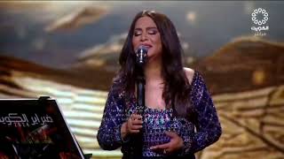 نوال الكويتية - تــــرى الــلـــيــل - حفل ليالي فبراير الكويت 2024 🇰🇼❤ ^^ بنتج نوال