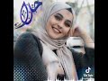 احلا واغلا الاسماء اسم حلا احلا واغلا الاسماء اسم حلا