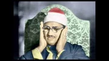 المنشاوي   ما تيسر من سورة الروم