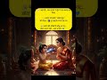 तारे, ग्रह, आकाशगंगाएँ — सब कुछ उनके मुँह में!