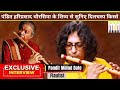 Capture de la vidéo Flautist Milind Date Exclusive Interview 🎶🎶 Disciples Of Pandit Hariprasad Chaurasia