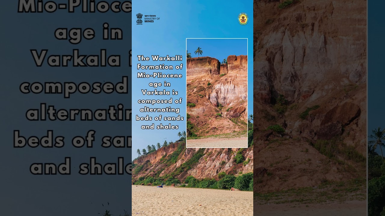 Varkala Geo-heritage Site