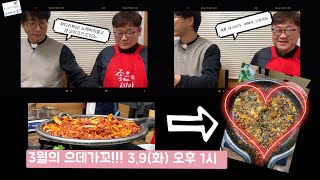 유튜브 썸네일