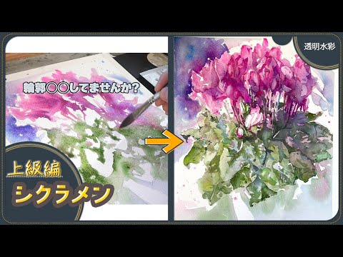 木の実が色付く時 水彩画 木の実が色付く時 水彩画 木の実が