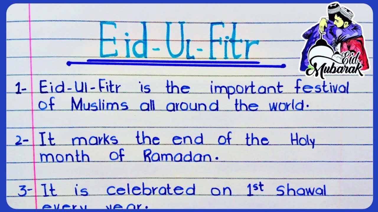 5 Lines Essay on Eid al Fitr for Kids | Essay 5 Lines on Eid | Essay on Eid Festival in English