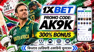 Details 1xbet Promo Code 2026 / Free Boost 1xbet For Registration / How To Create 1xbet Account /1xbet 2026 News