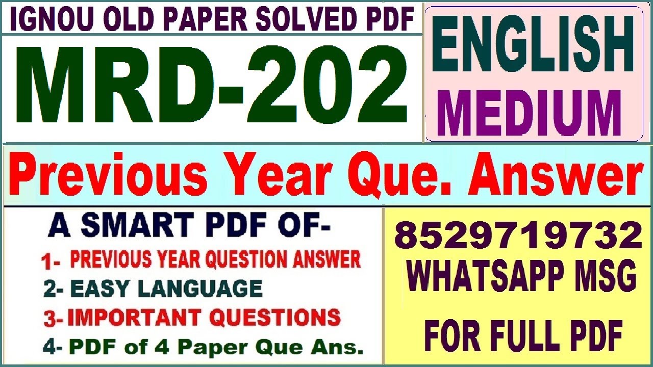 MRD 202 Previous Year Question Paper Solved in English || mrd 202 ...