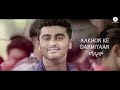 Baarish - Lyrical | Half Girlfriend | Arjun K & Shraddha K | Ash King & Shashaa Tirupati | Tanishk B Mp3 Song