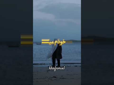 این جرم اوله    