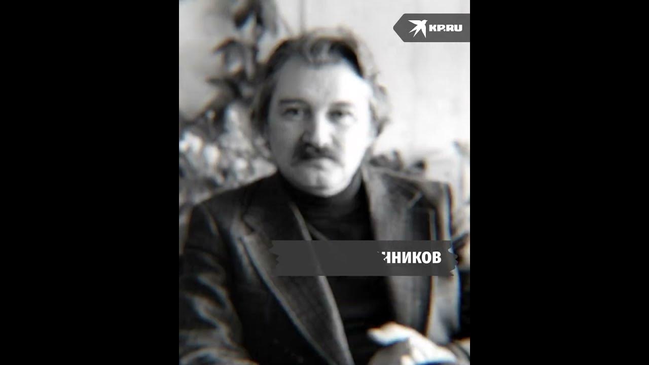 Умер Игорь Масленников, режиссер и сценарист сериала «Приключения ...