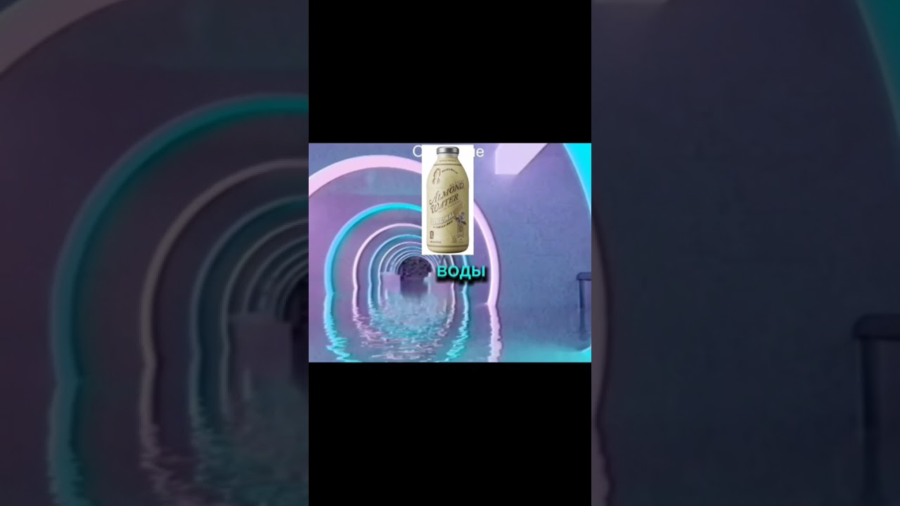 ☁️💜уровень 6999 неоновый рай☁️💜объяснение-backrooms 