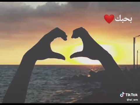 حب كاذب