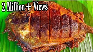 Tamil | Kerala style MEEN POLLICHATHU using pomfret | Best tasting FISH FRY recipe