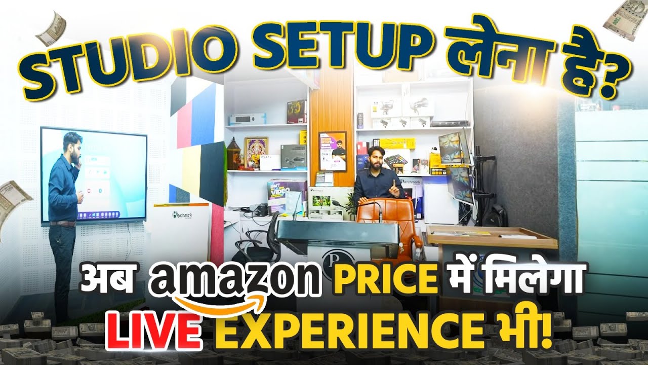 Amazon Digital Board Price in India | Teaching Studio Setup Equipment ...