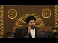 الأحكام الشرعية التي لا ت عجبنا كيف نتعامل معها سيد حسين شبر الأحكام الشرعية التي لا ت عجبنا كيف نتعامل معها سيد حسين شبر