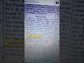 July 10, 1899 Stephen Brummagyn Post Star Newspaper boat captain notice!#thepoststarnewspaper#1899