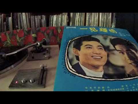 青山 Qing Shan -- a6 月兒迷濛星兒稀