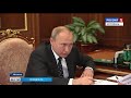 Владимир Путин встретился с главой Астраханской области