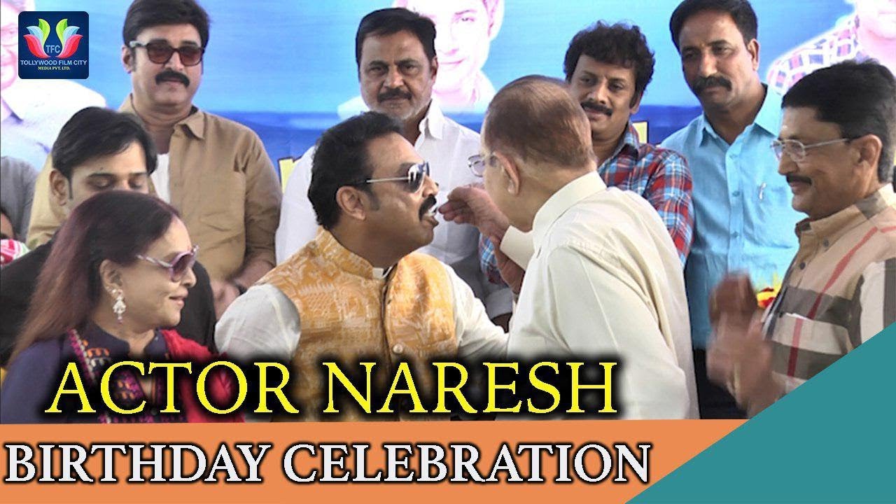 Senior Actor Naresh Birthday Celebrations || TFC Film News